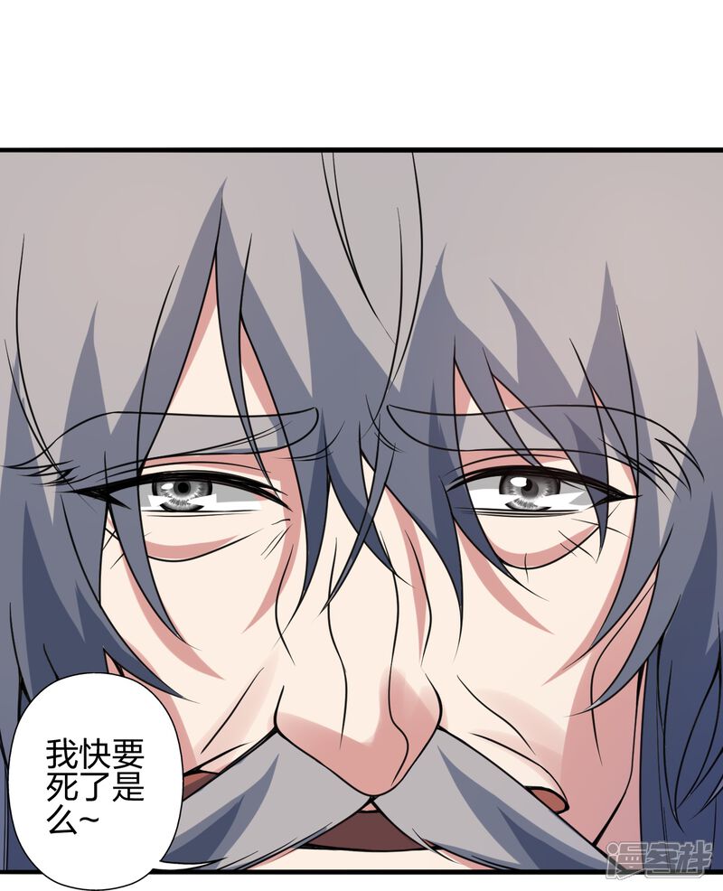 第265页