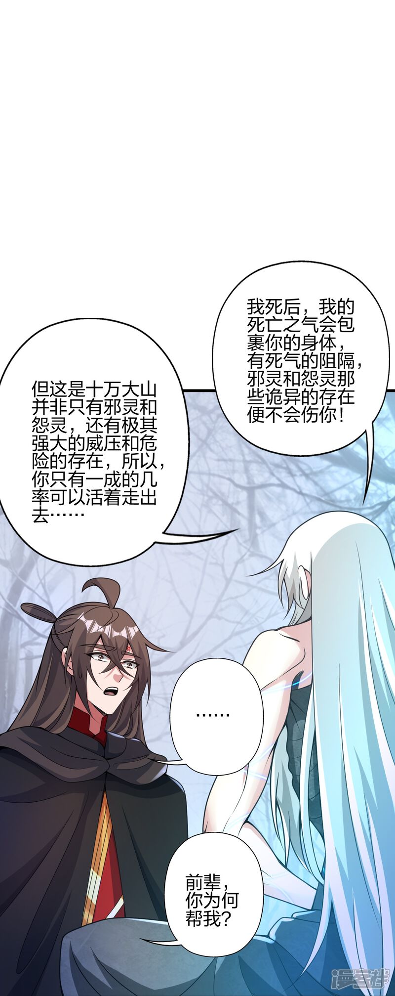 第268页