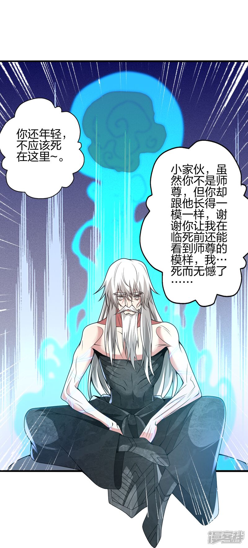 第274页