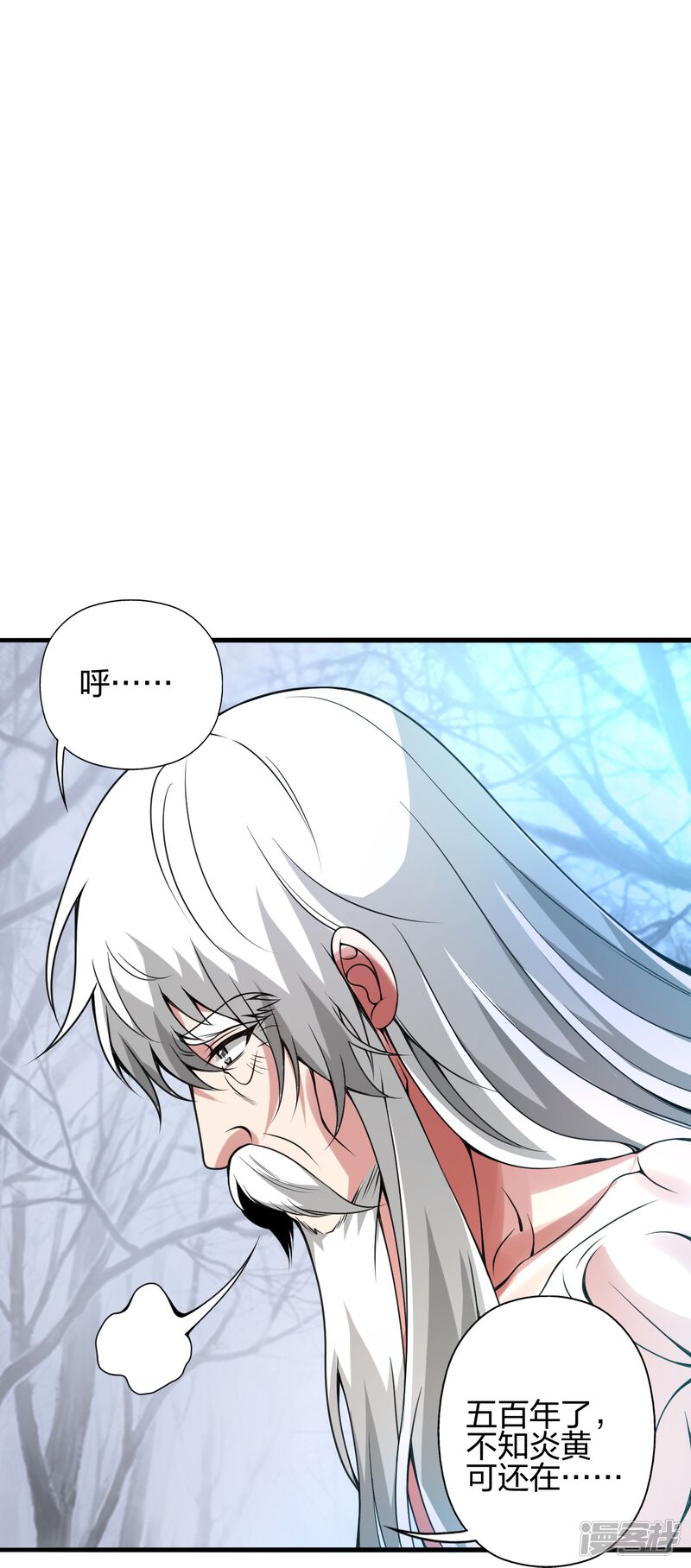 第277页
