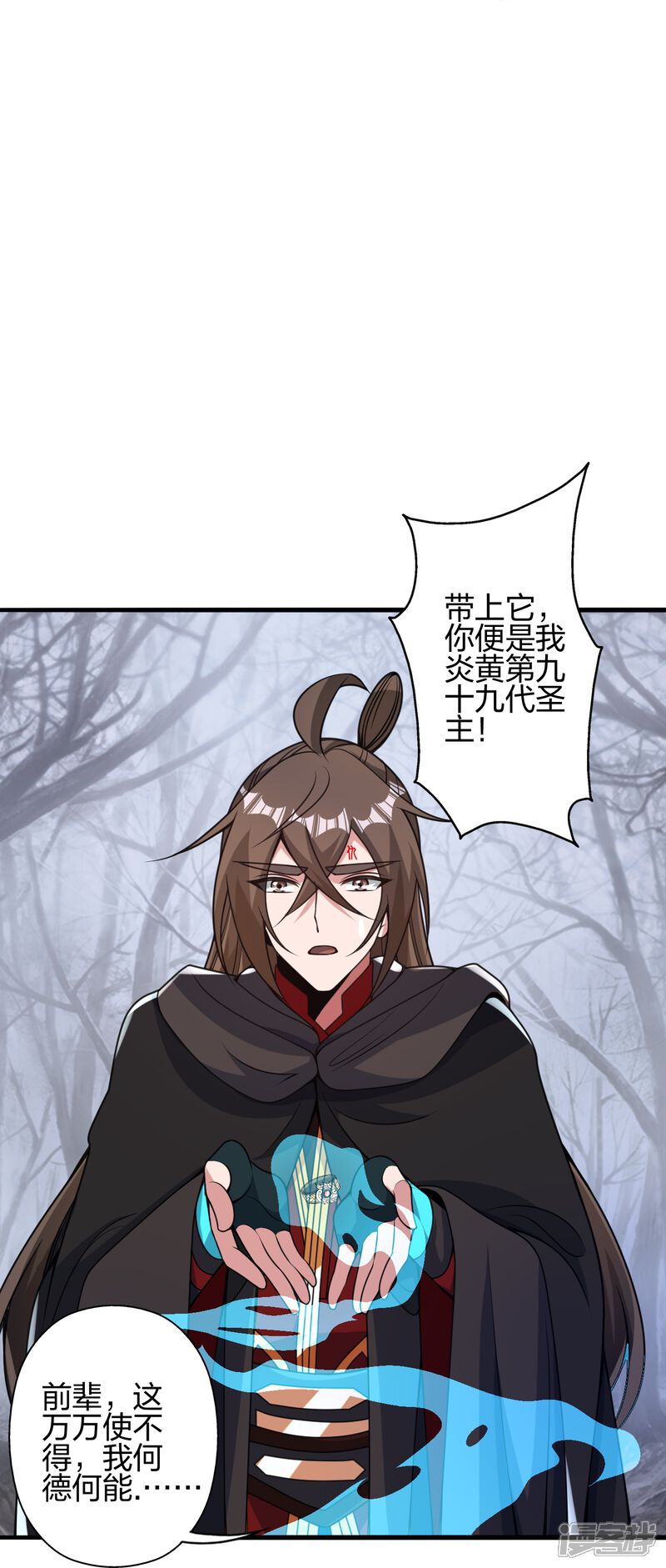 第283页