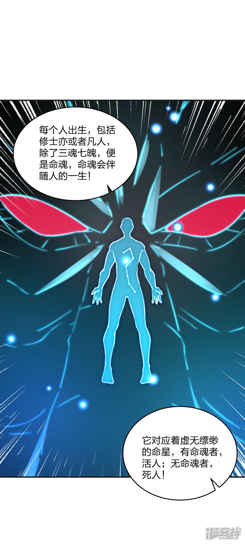 第115页
