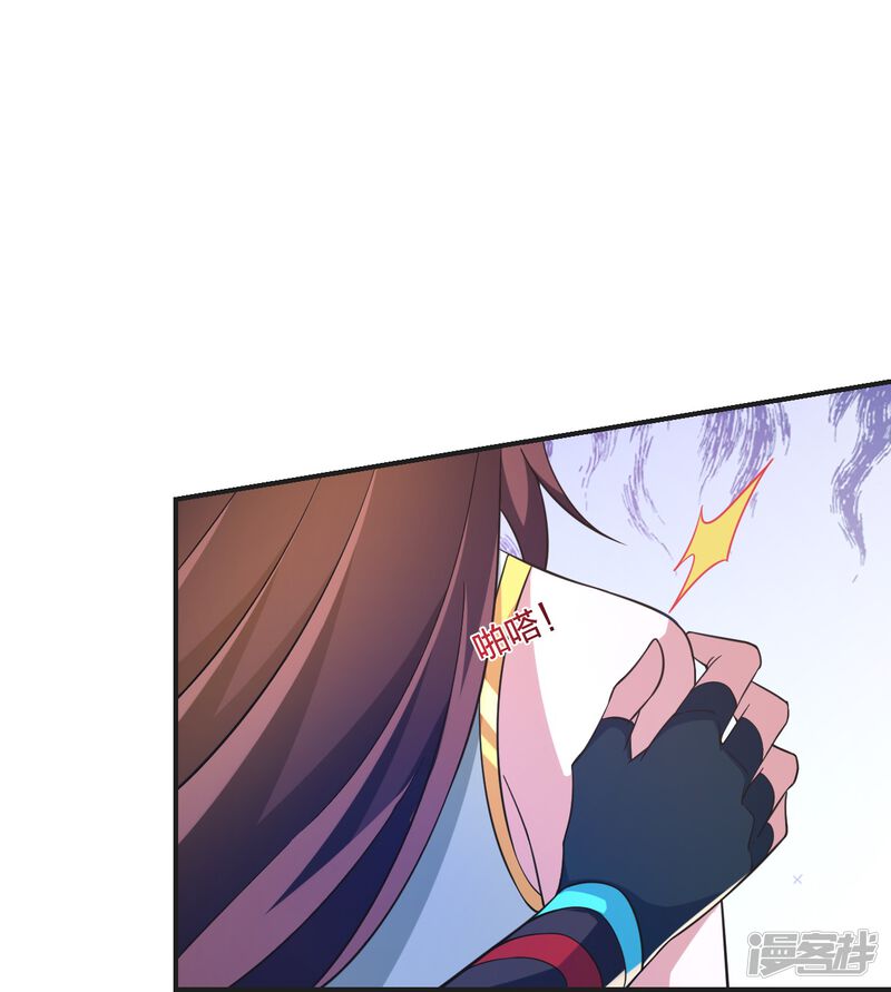 第172页