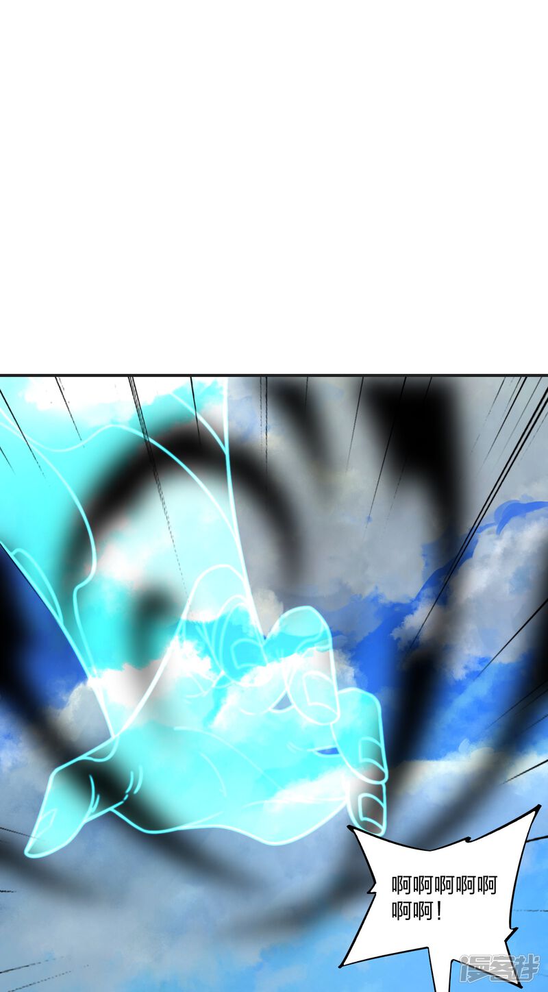 第175页