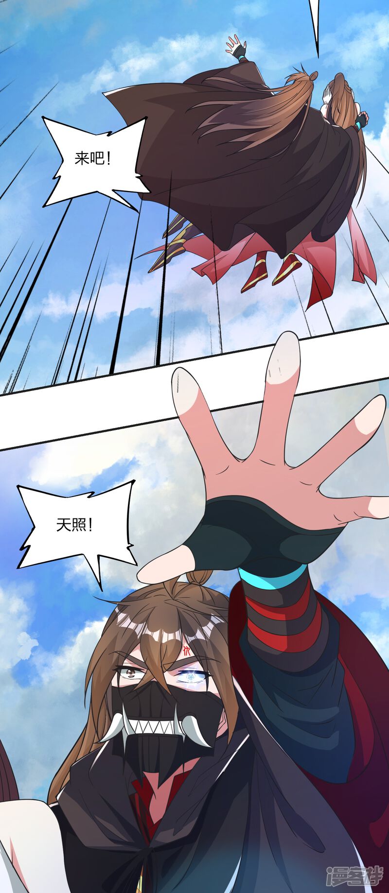 第178页