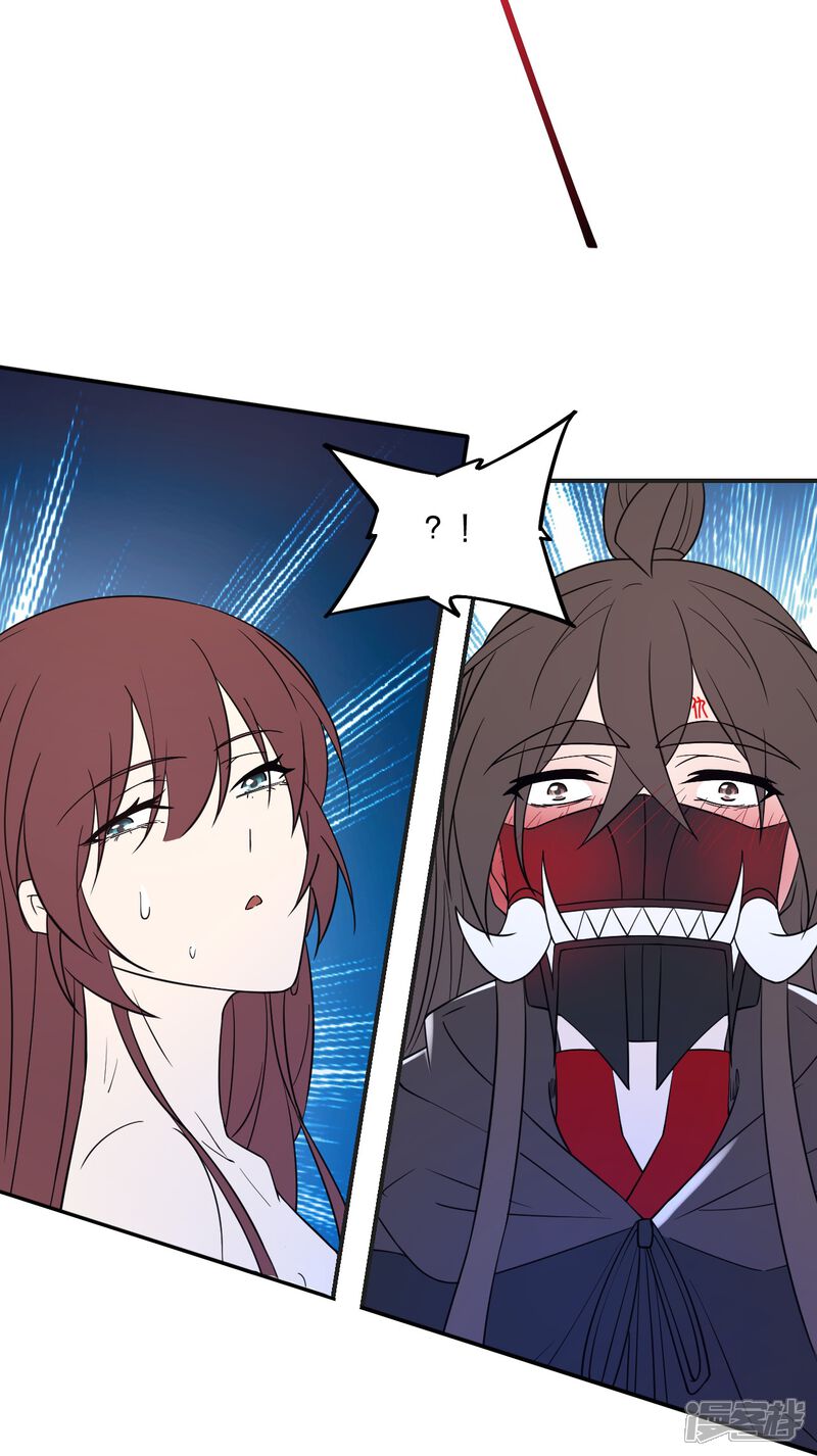第205页