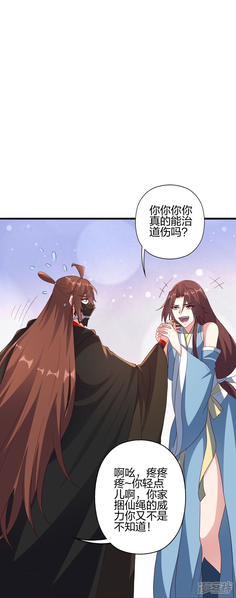第316页