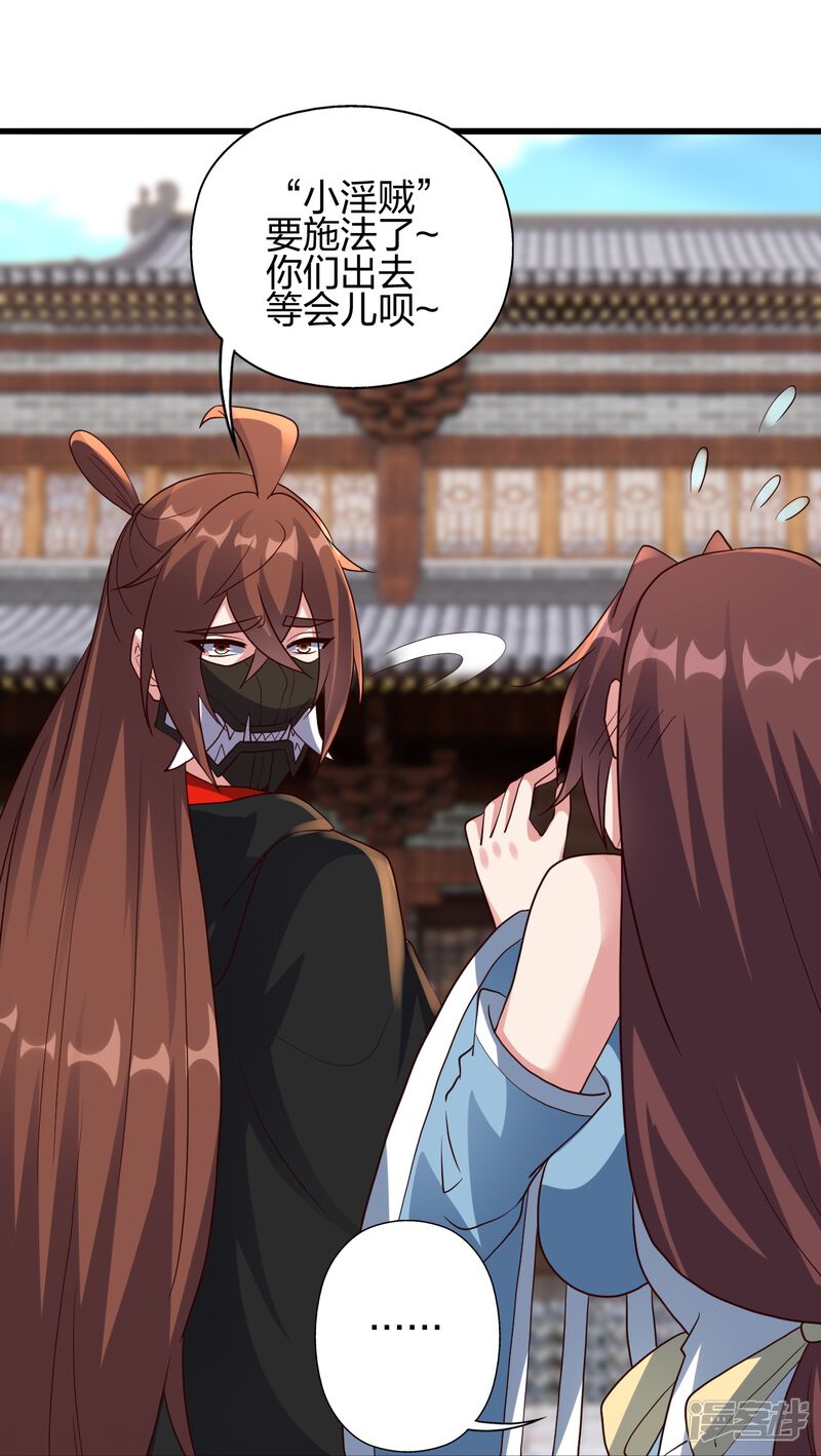 第322页