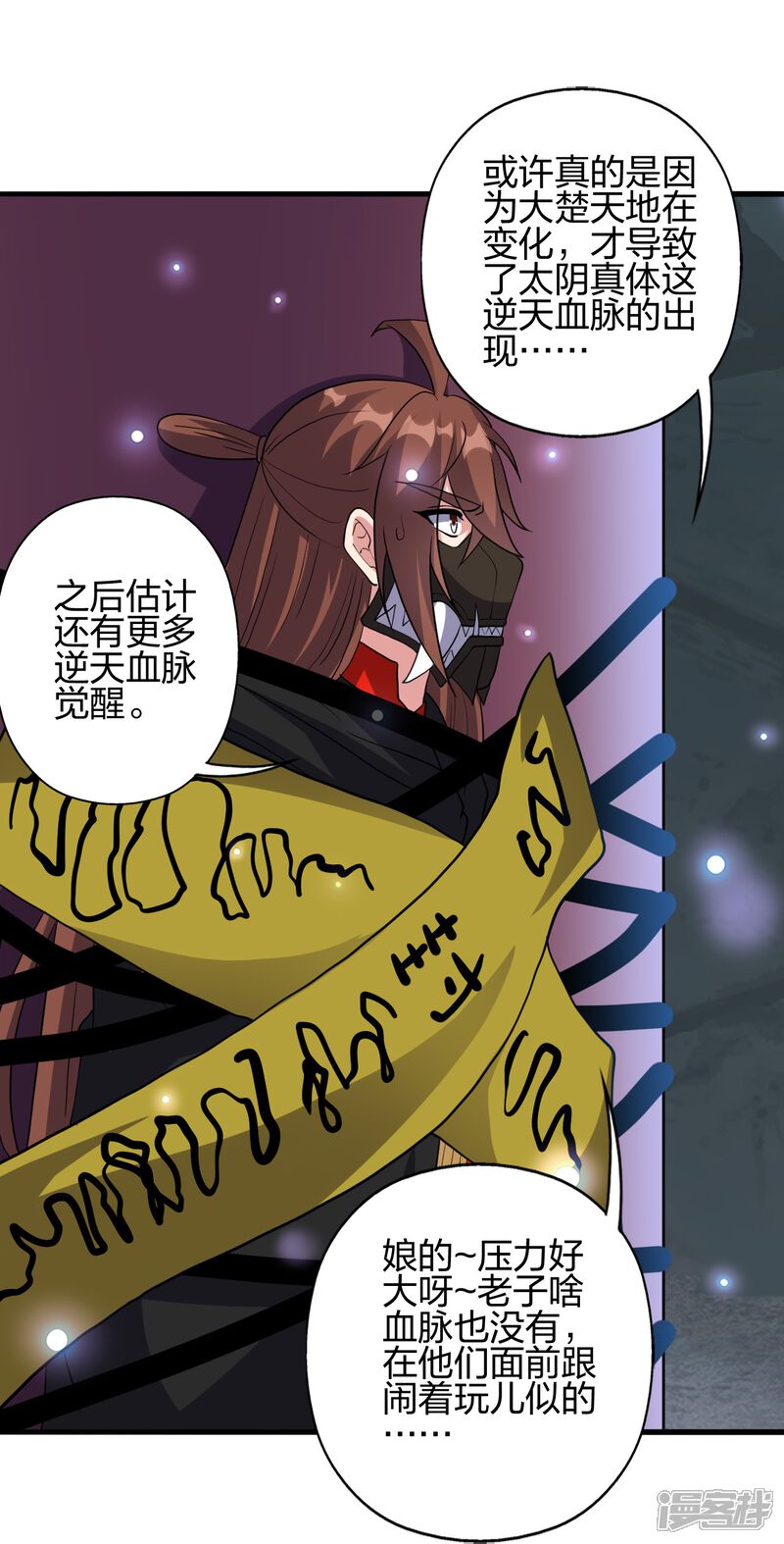 第220页