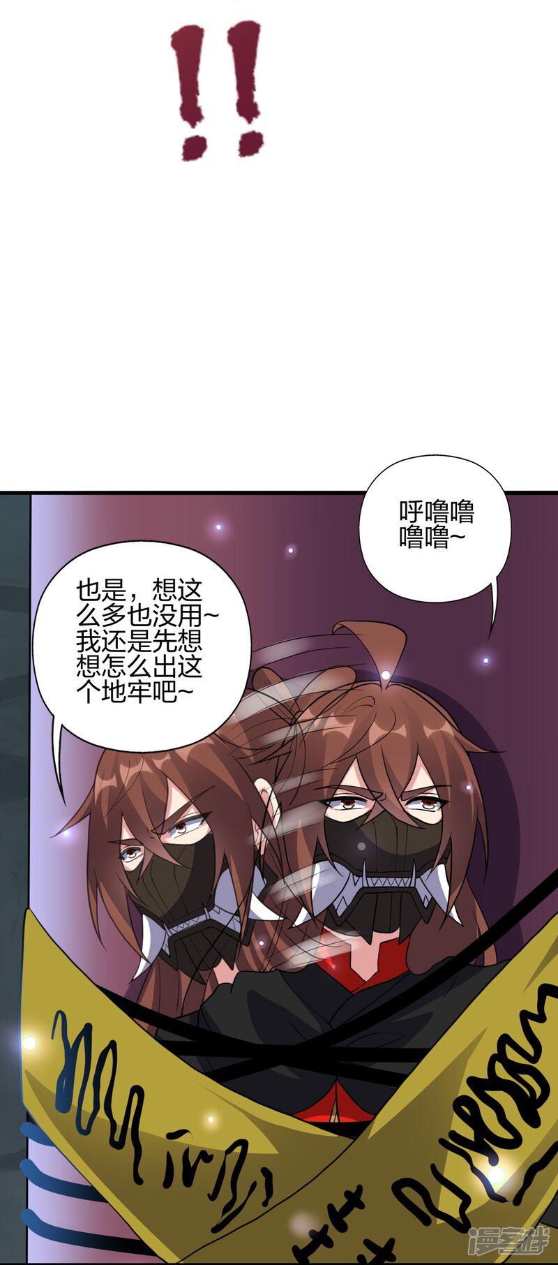 第229页