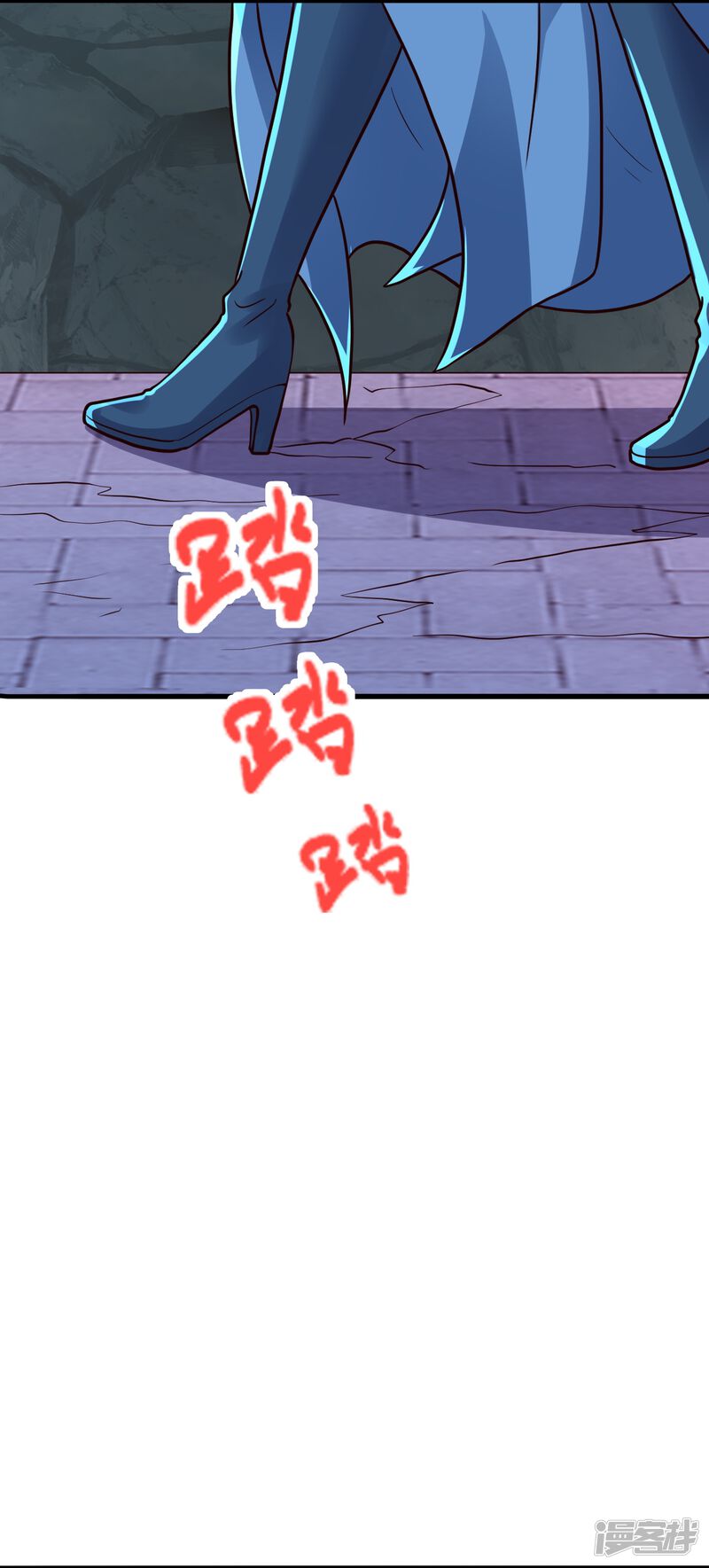 第235页