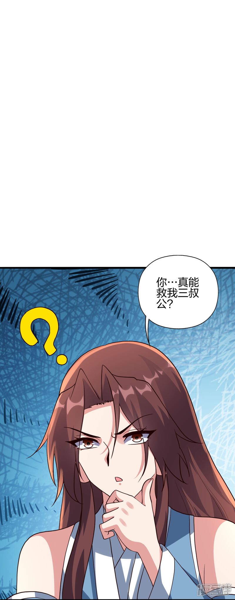 第247页