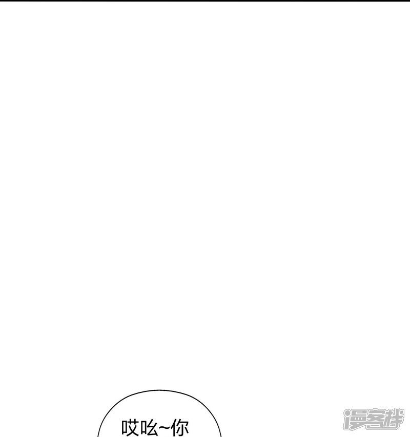 第265页