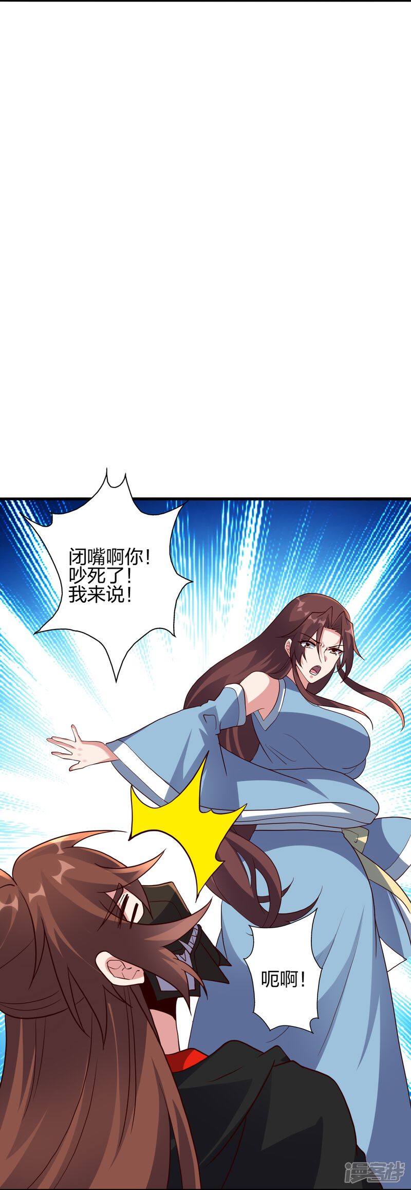 第280页