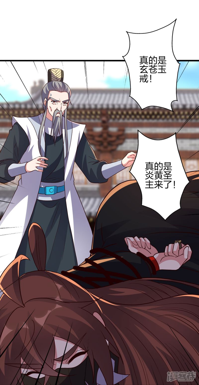 第295页