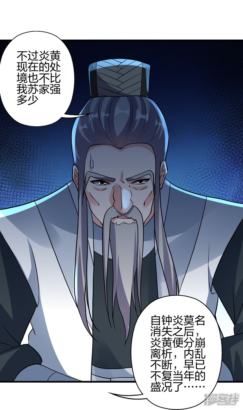 第145页
