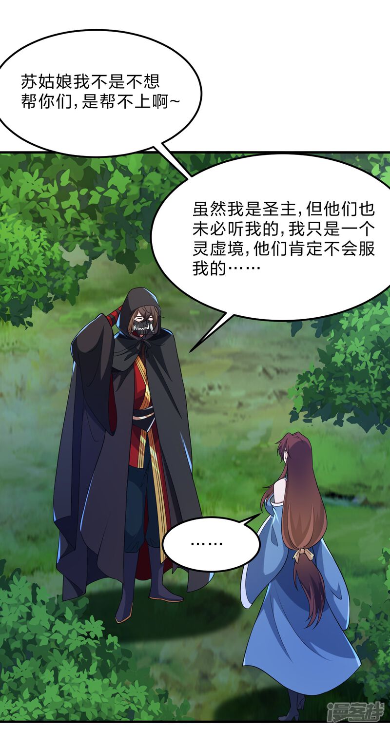 第178页