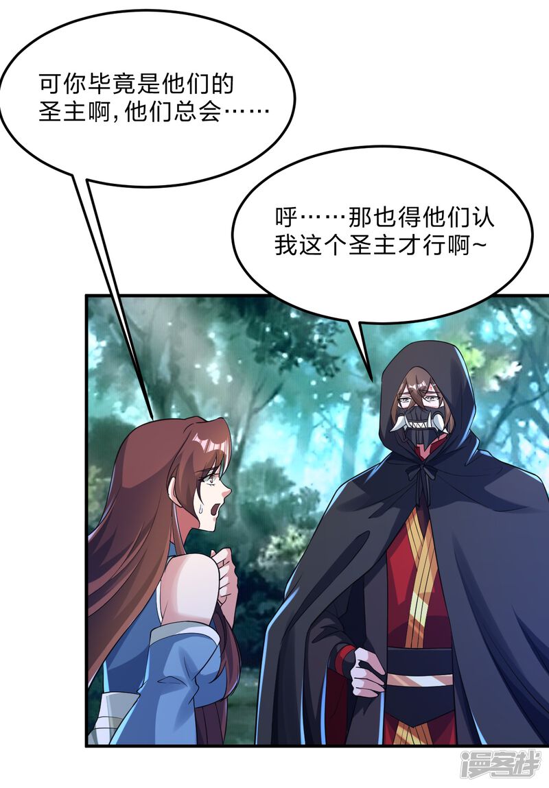 第181页