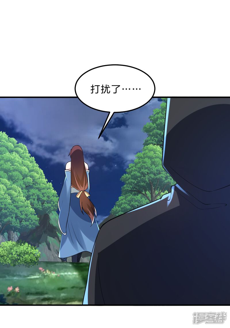 第187页