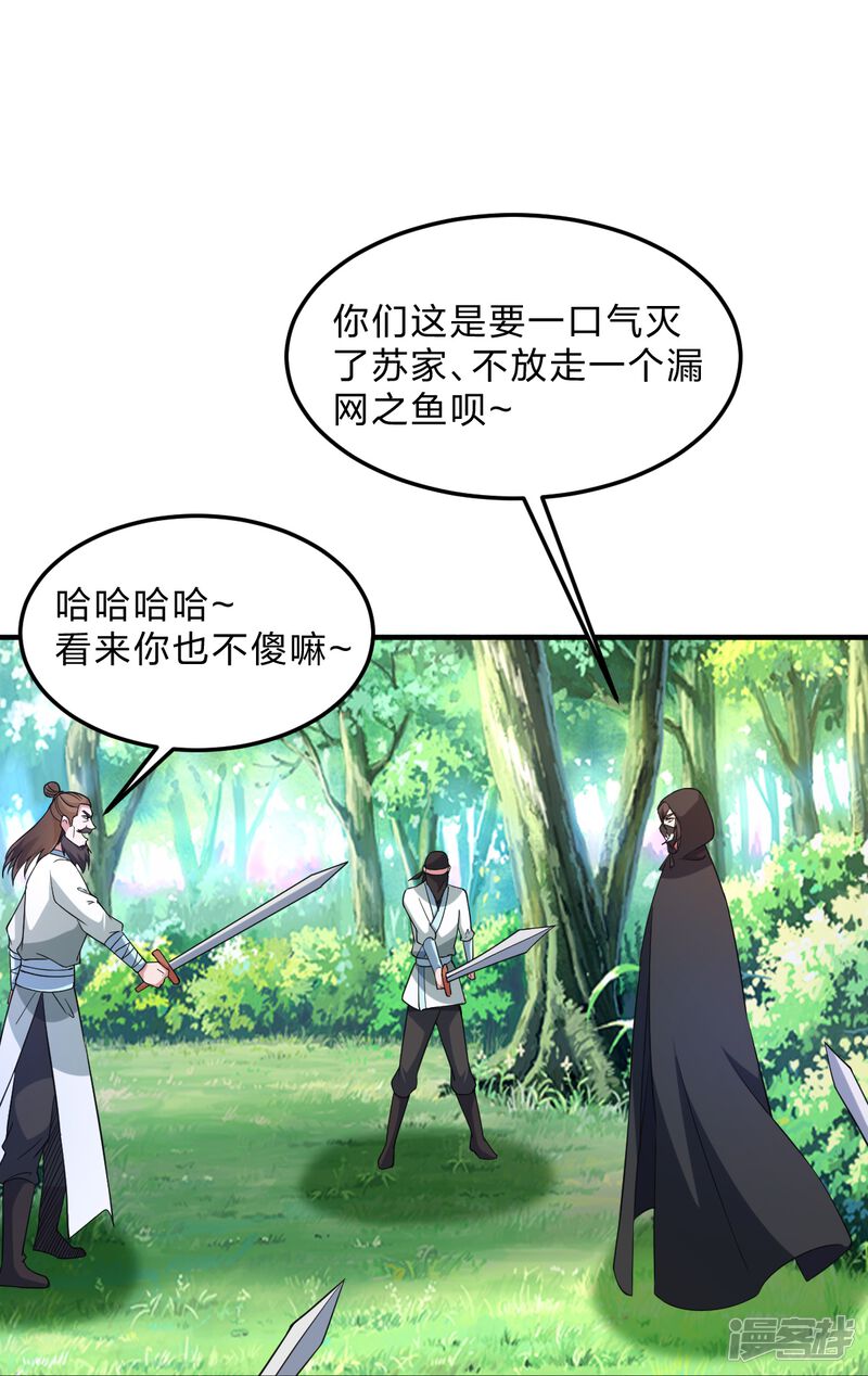 第220页