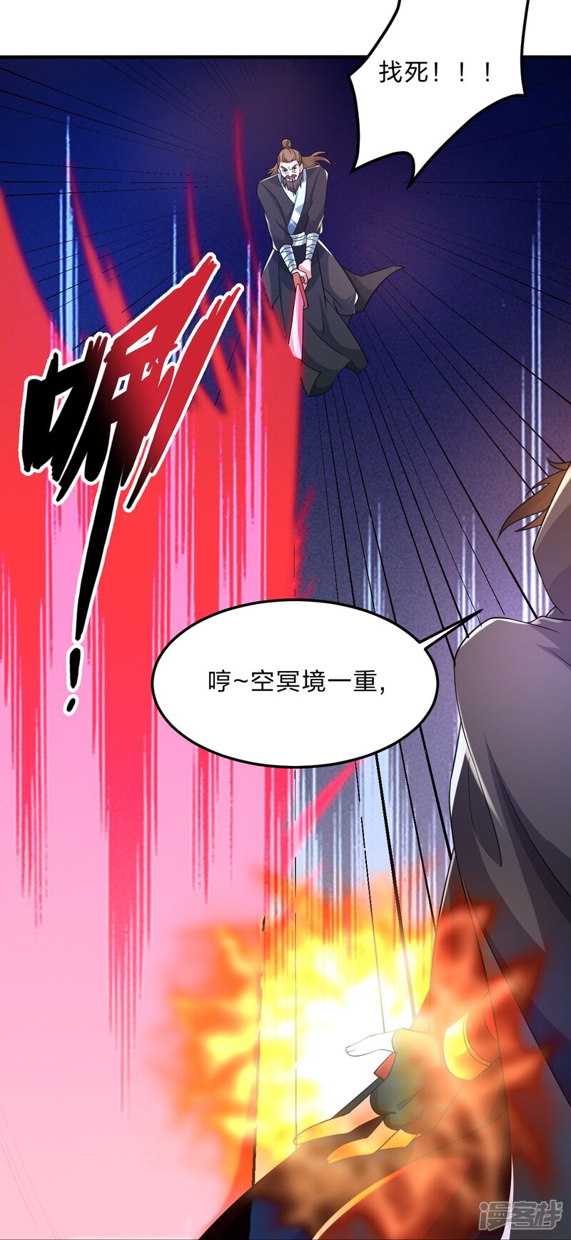第226页