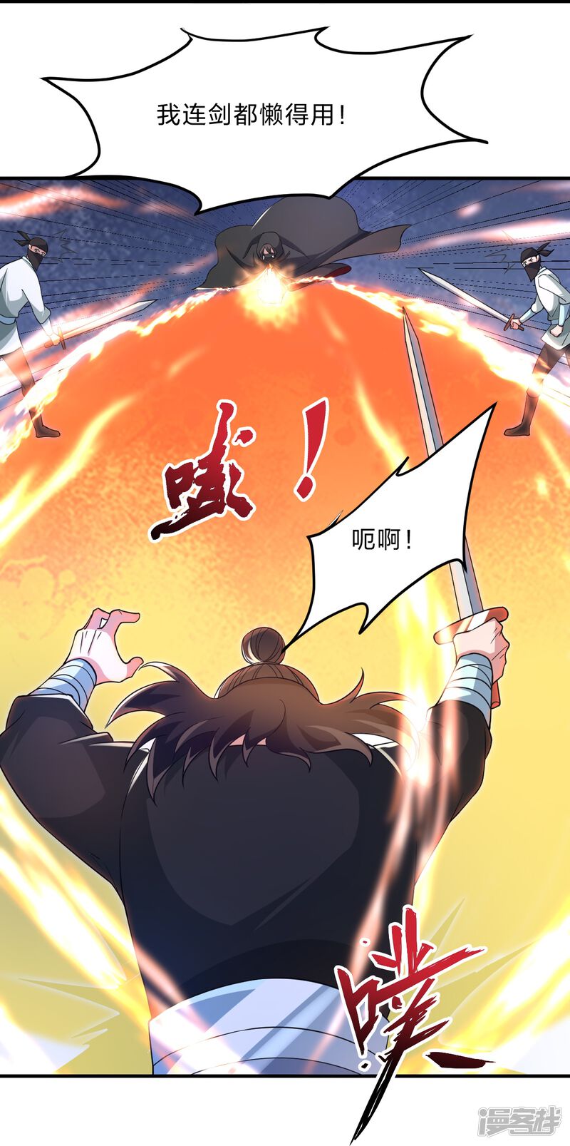 第229页