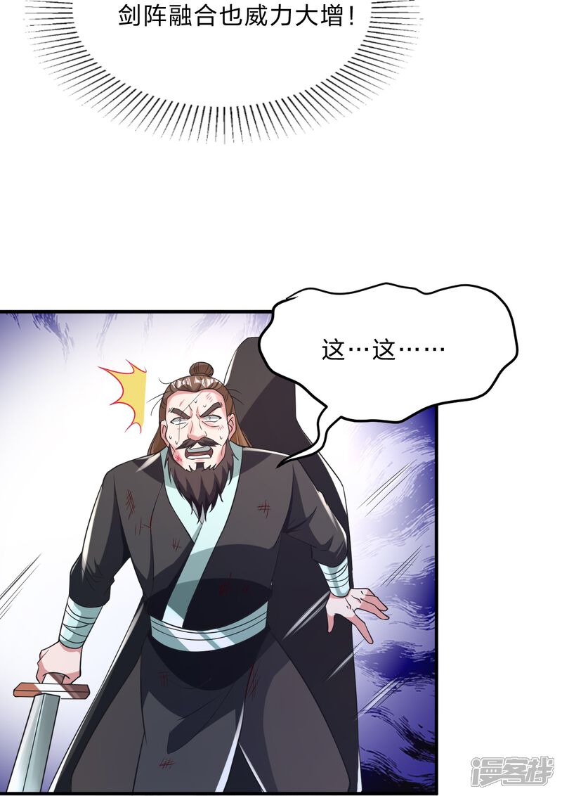 第247页