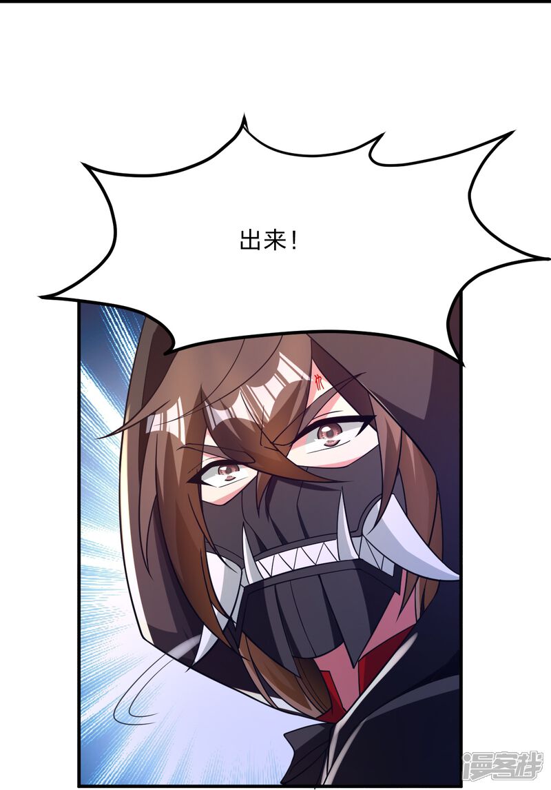 第268页