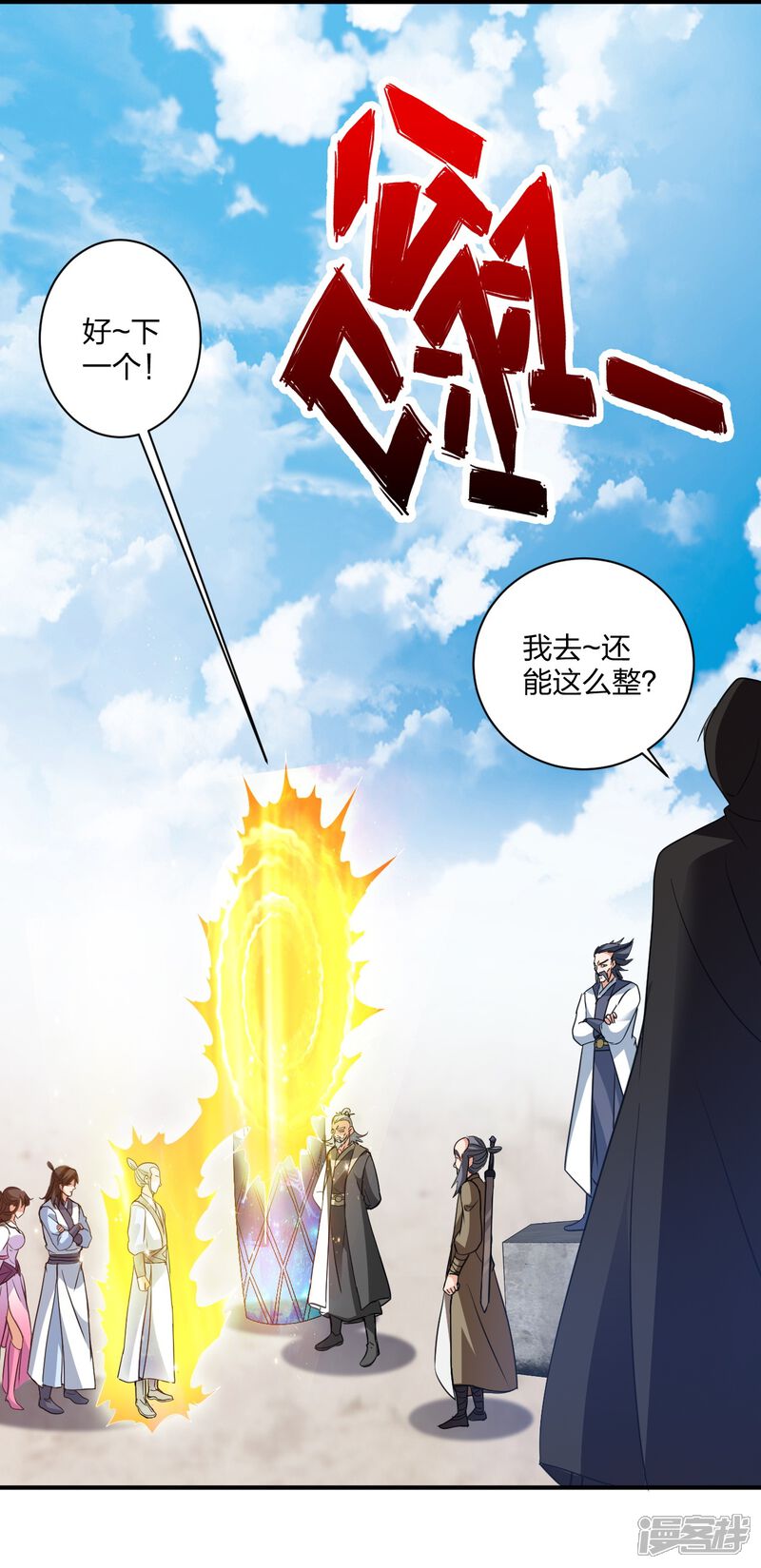 第127页