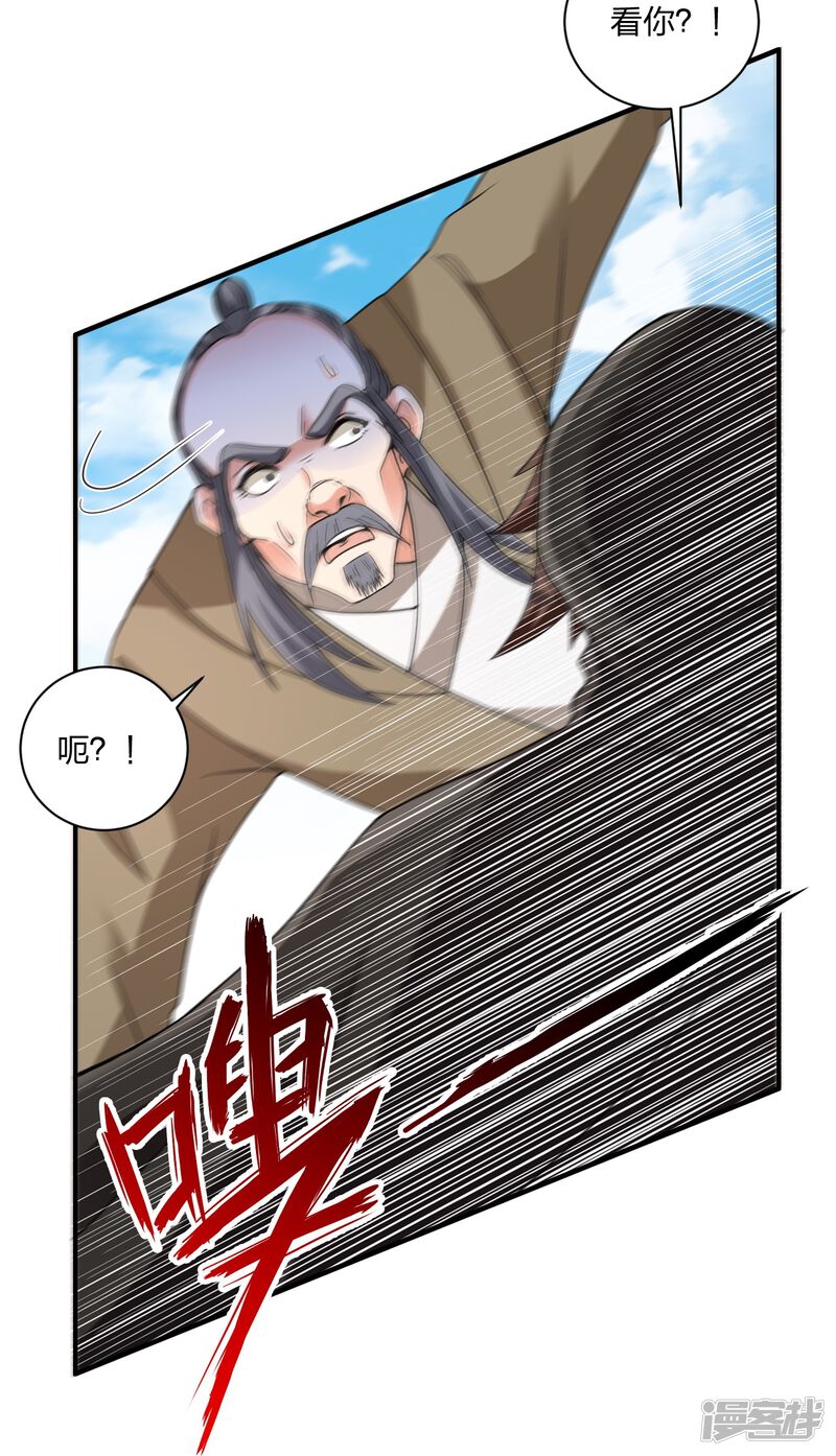 第166页