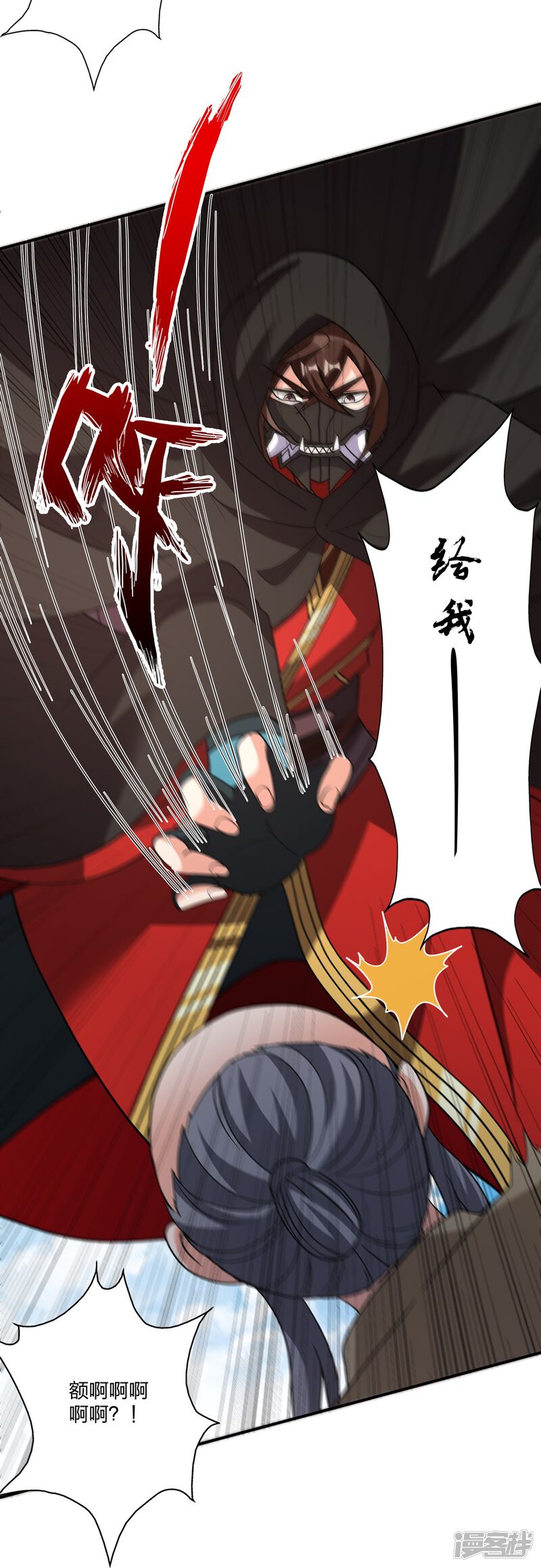 第172页
