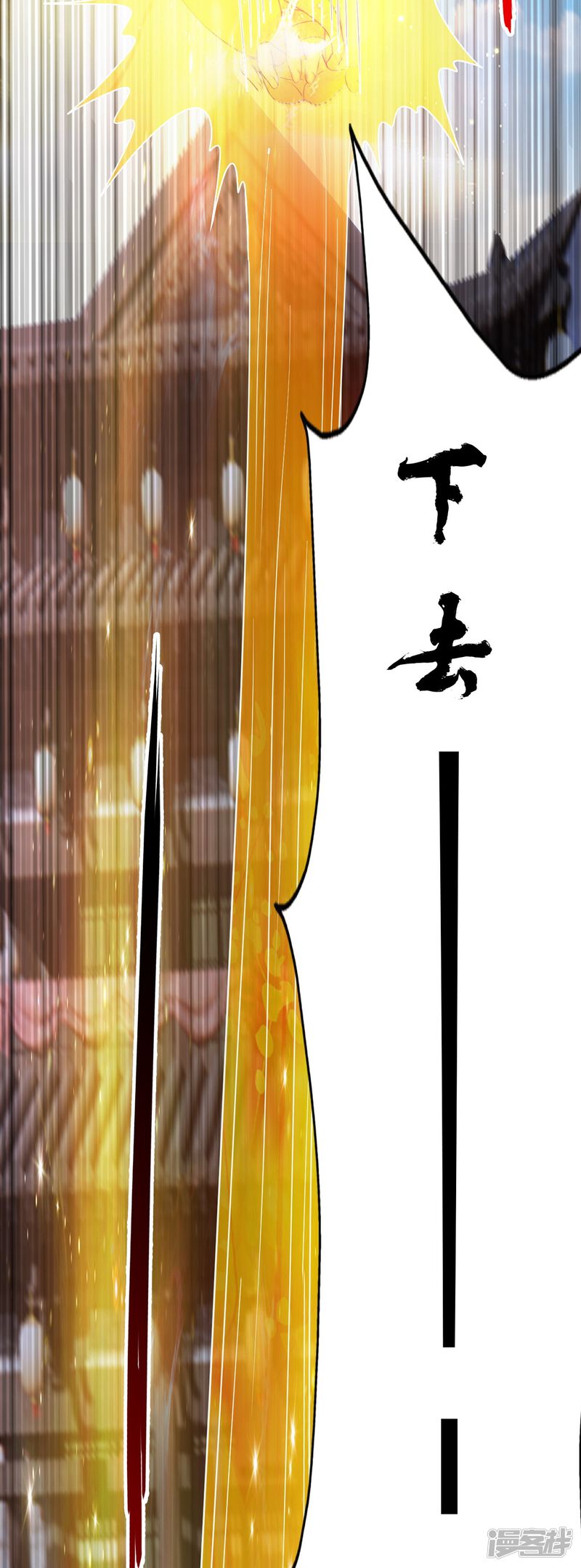第178页