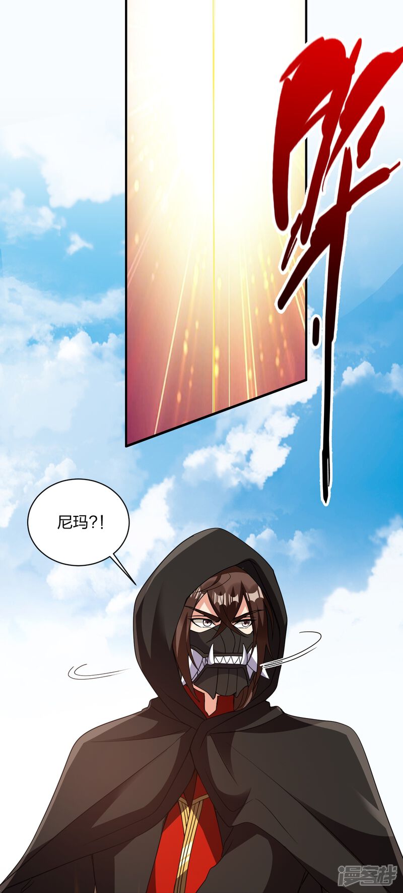 第187页
