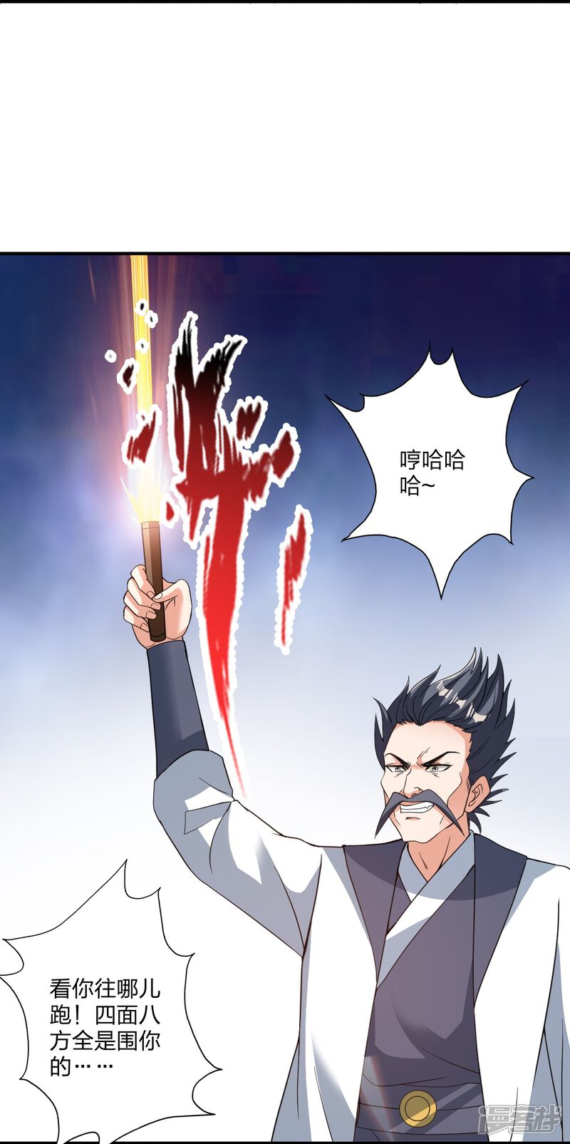 第190页