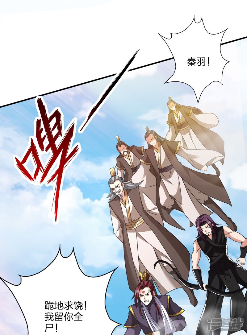 第205页