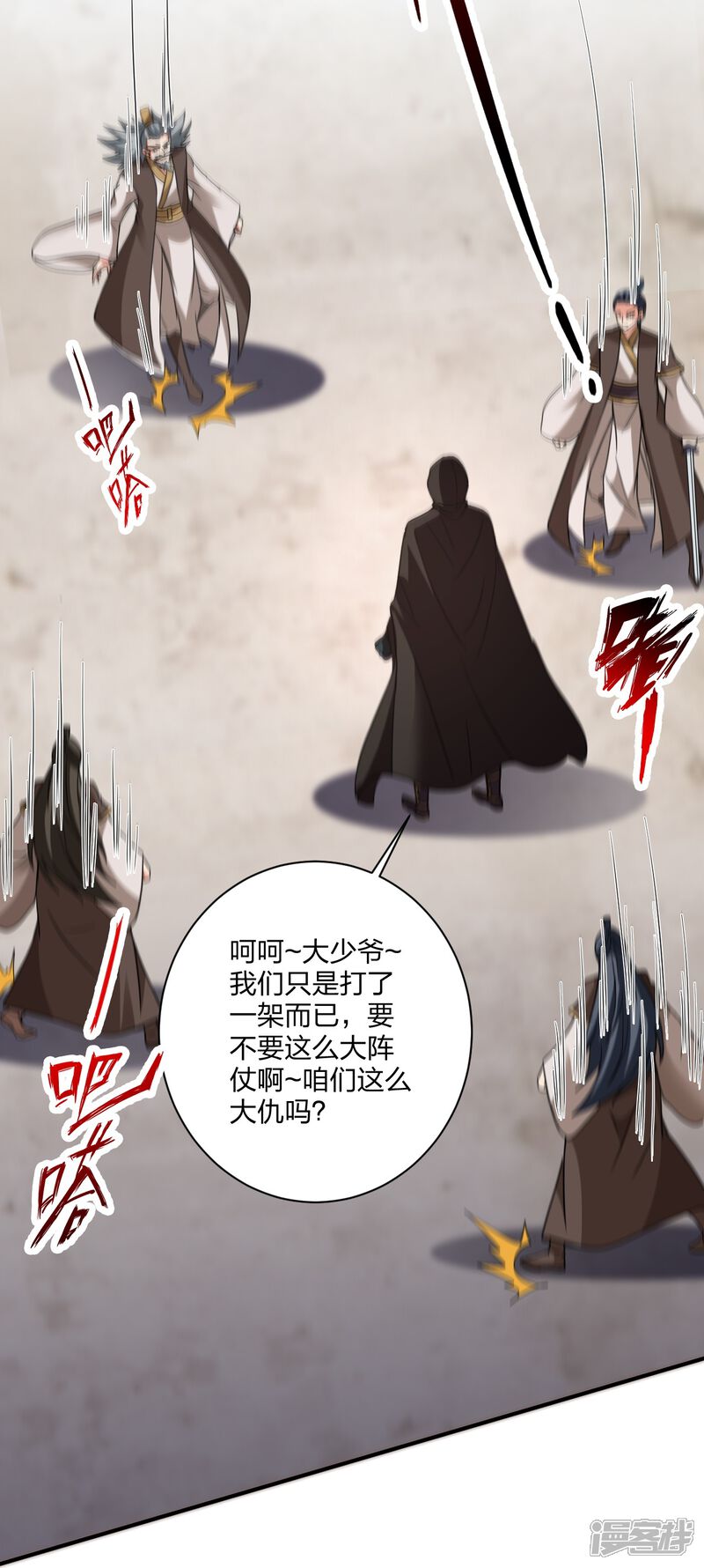 第214页