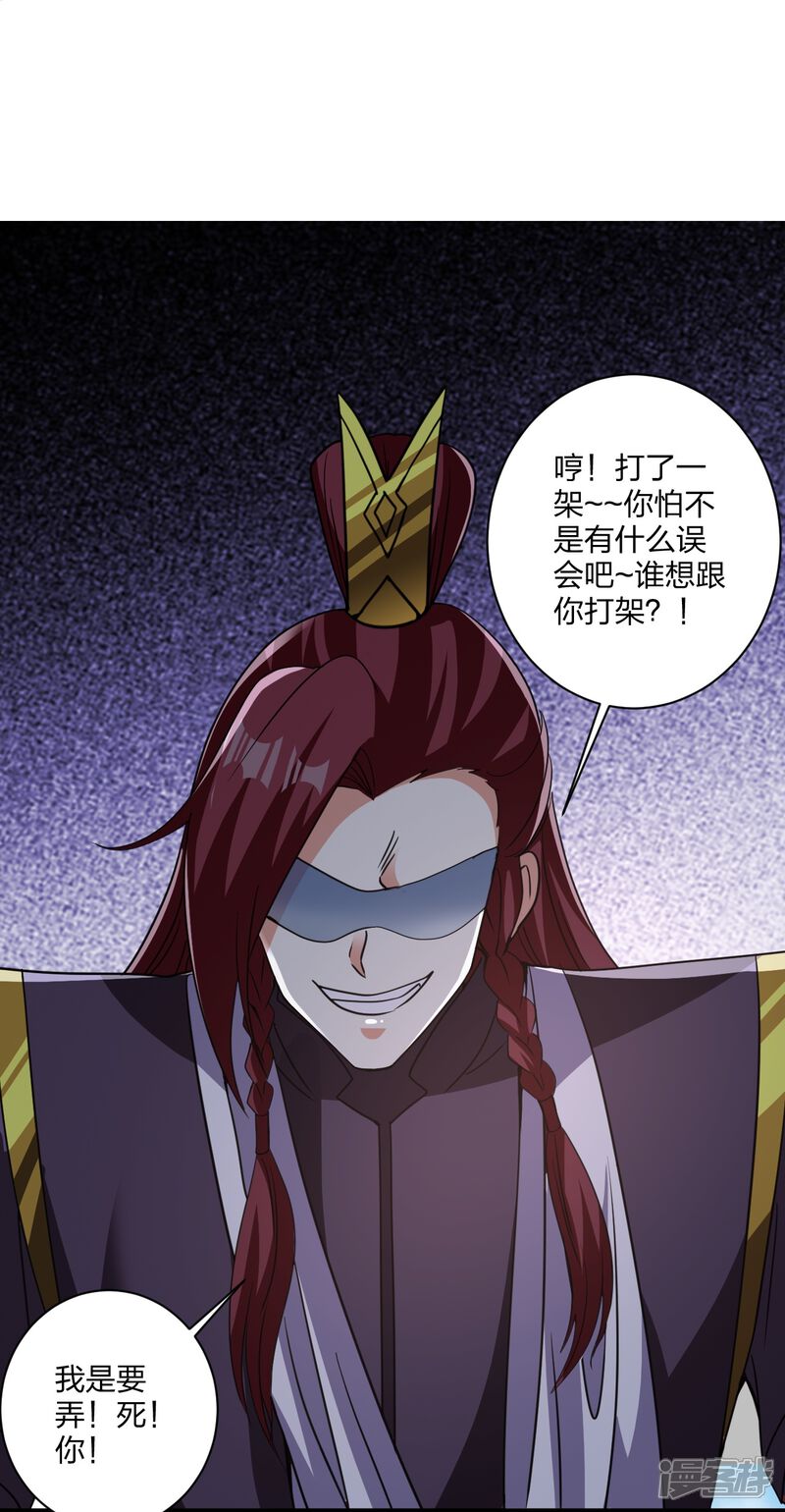 第217页