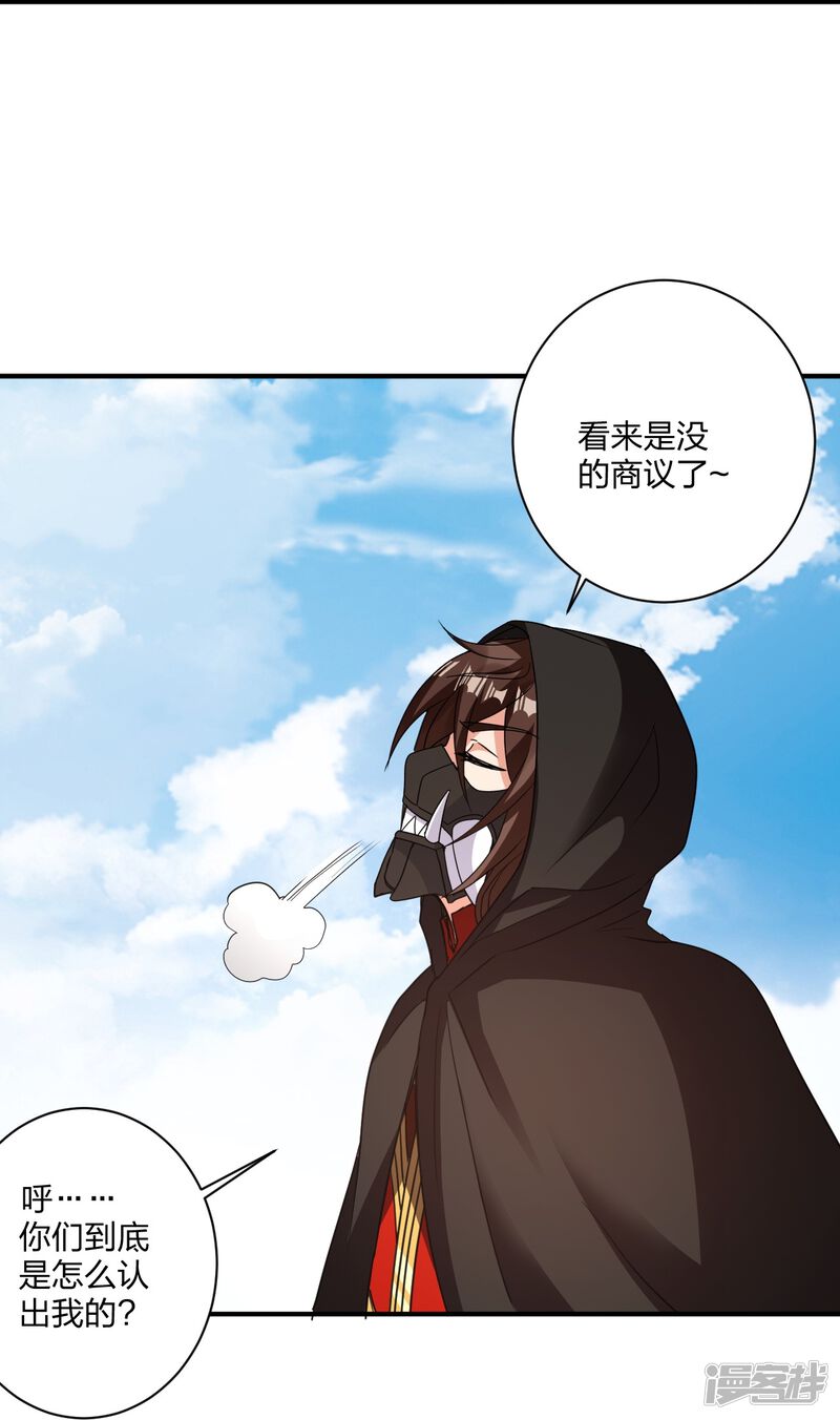 第226页