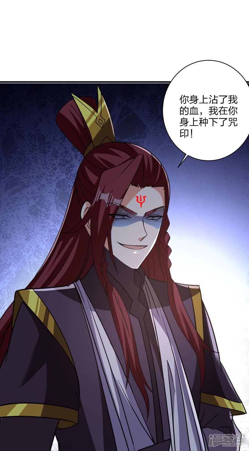 第229页