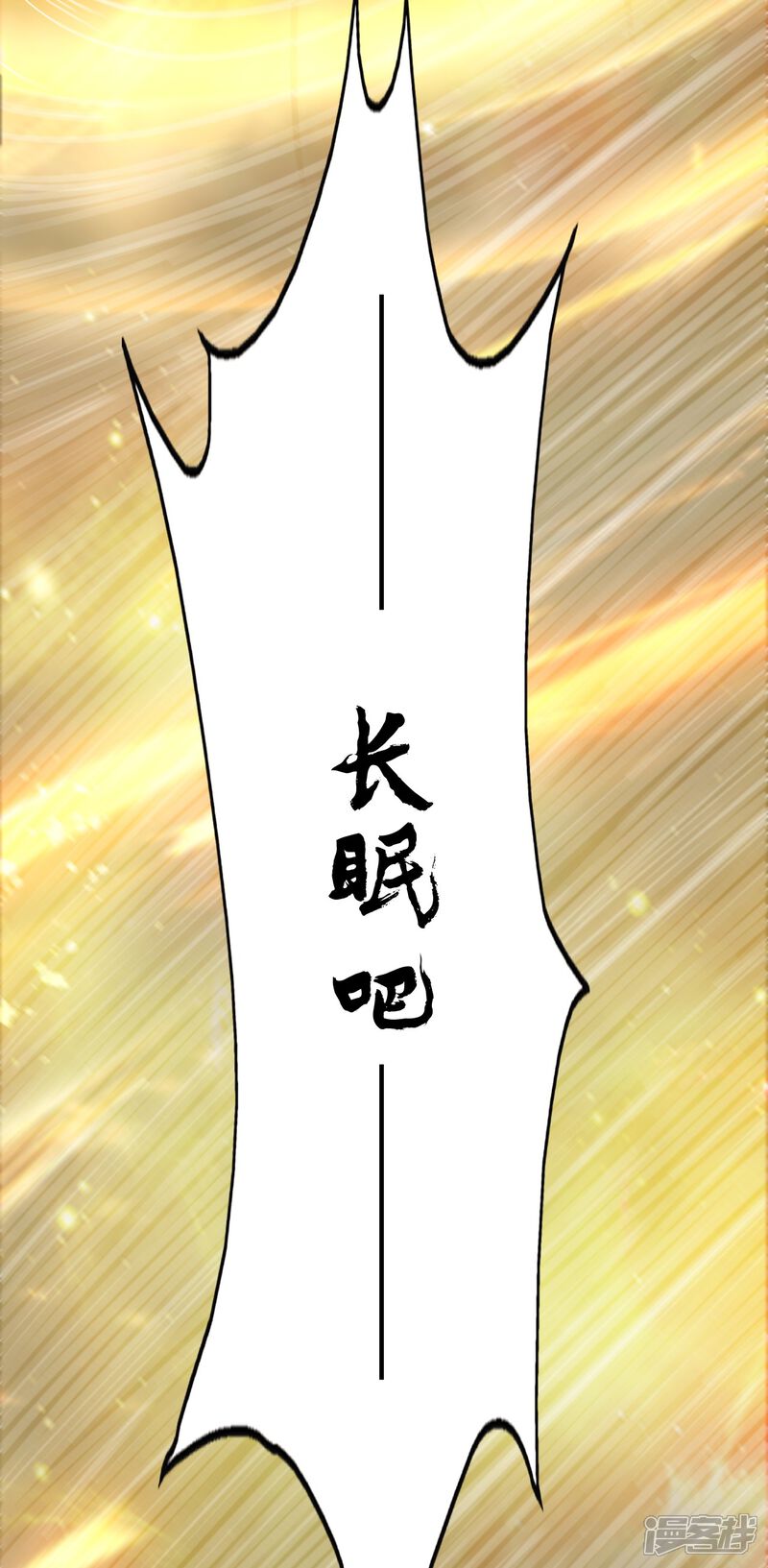 第247页