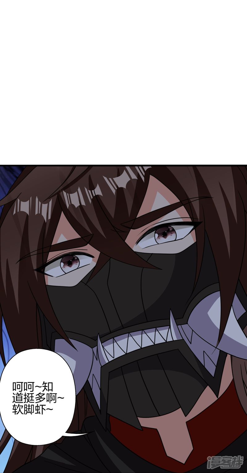 第304页