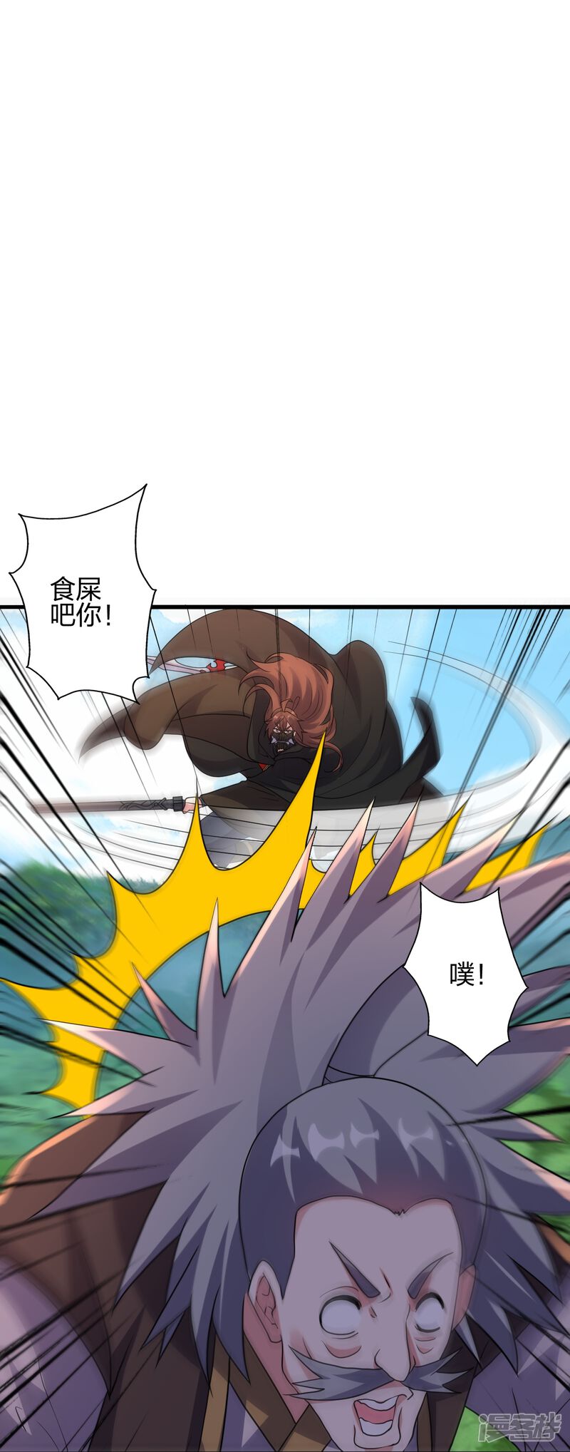 第103页