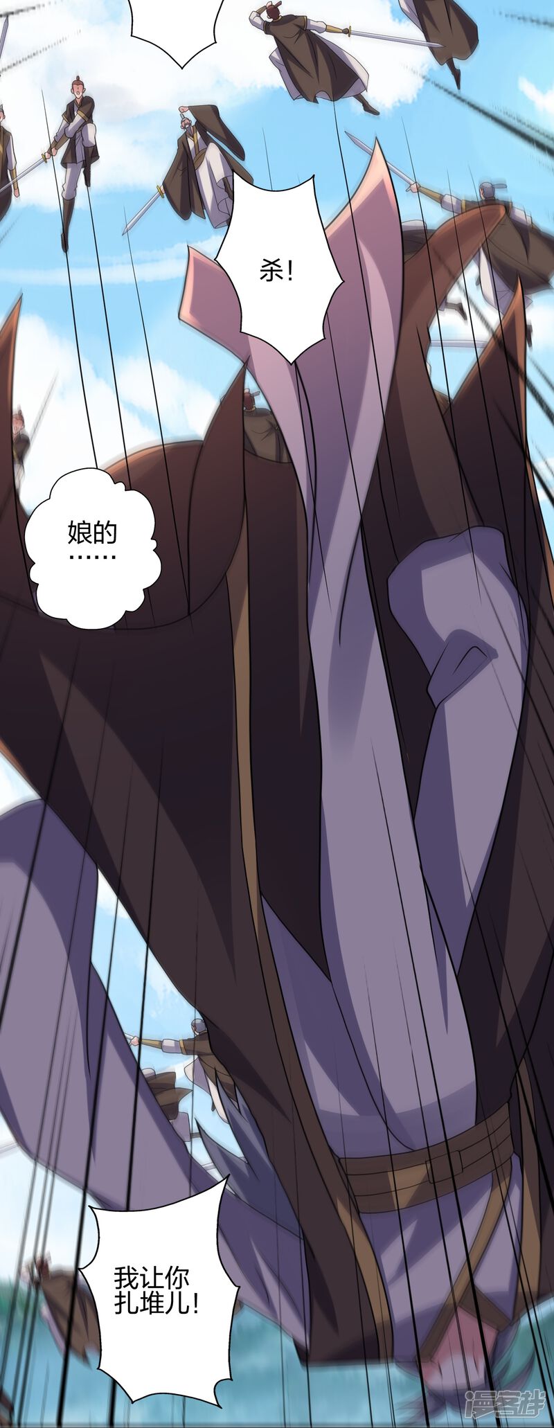 第112页