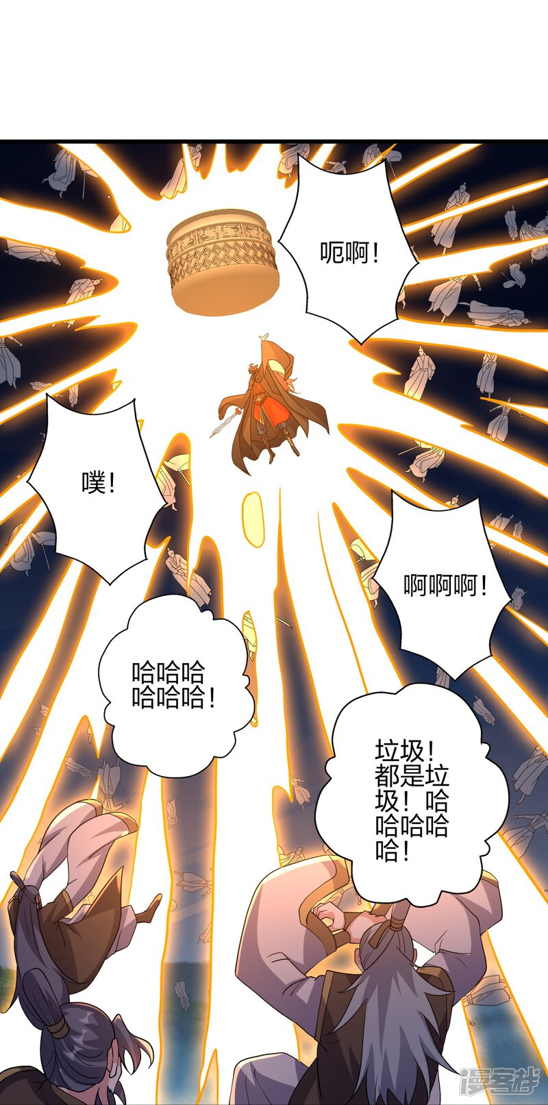 第127页