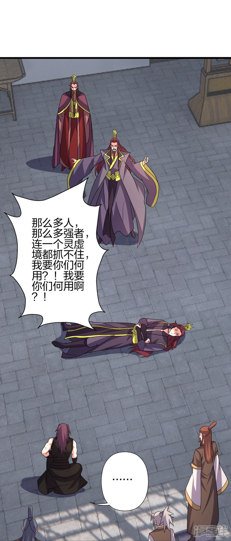 第139页