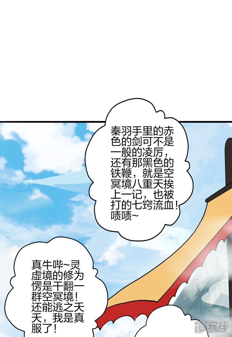 第178页