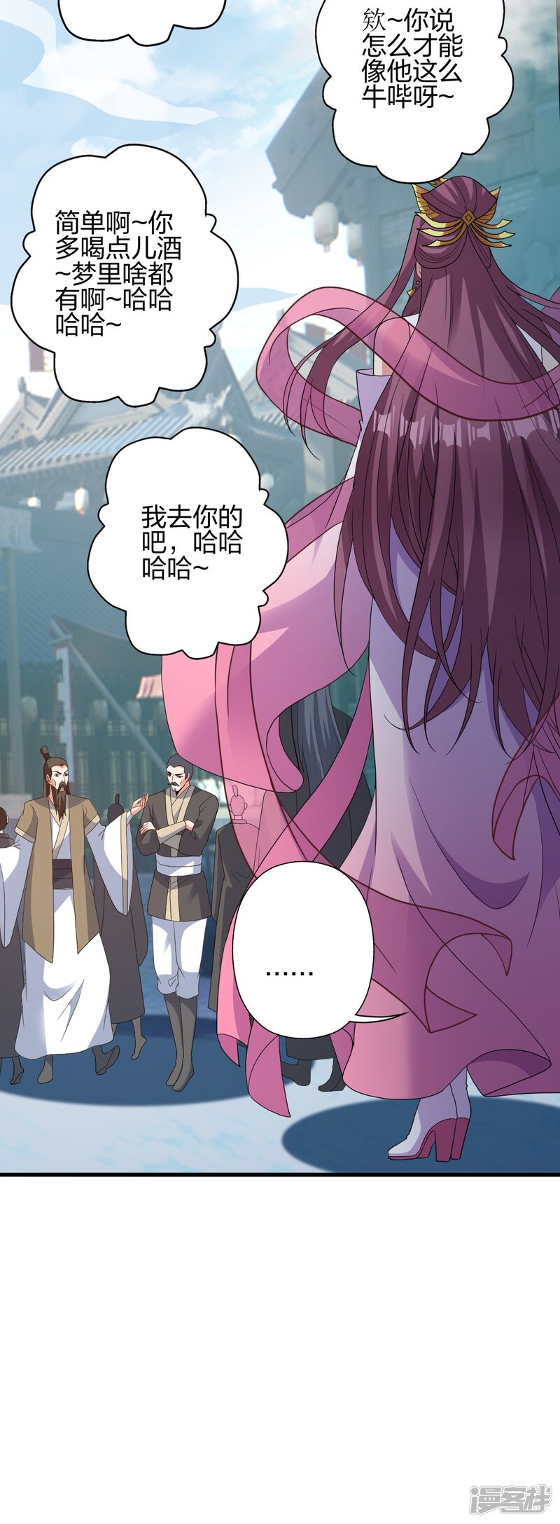 第181页