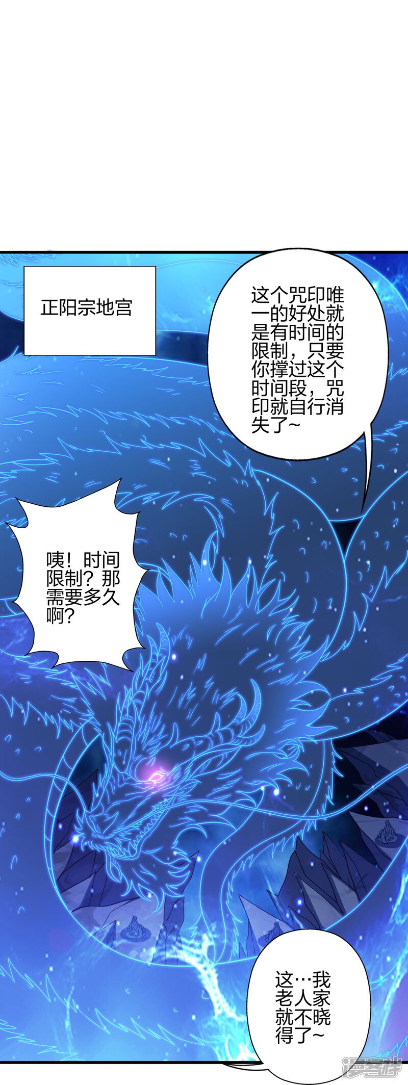 第208页