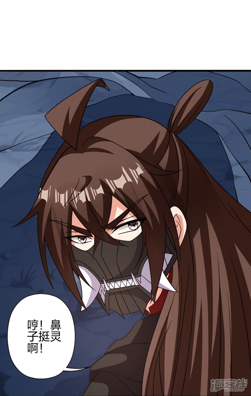 第226页