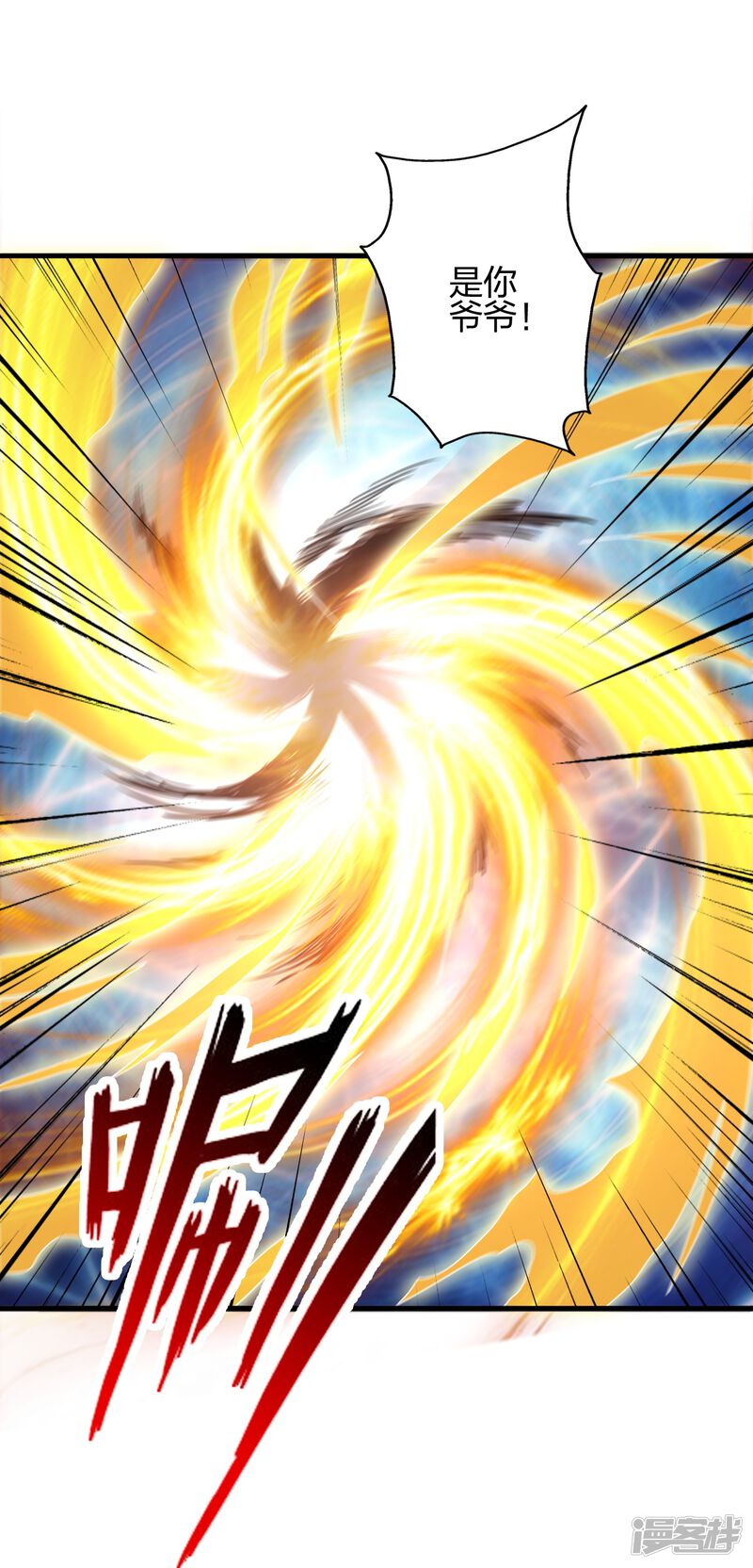 第247页